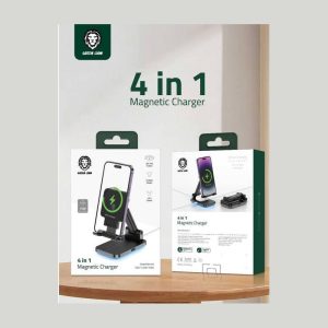 جعبه شارژر مغناطیسی گرین لاین مدل 4 in 1