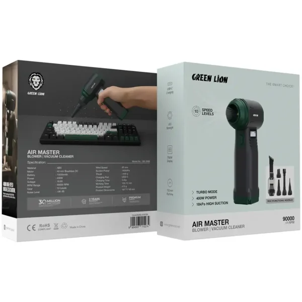 جعبه جت فن و جارو شارژی گرین لاین مدل Air Master GNAIRMBLW90BK با موتور براشلس ۹۰۰۰۰ RPM