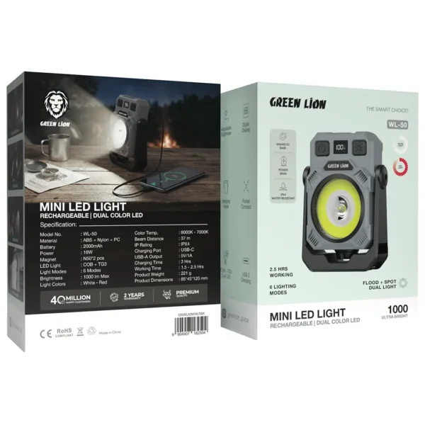 جعبه چراغ LED مینی شارژی دو رنگ گرین لاین Green Lion مدل GNWL50MWLTBK