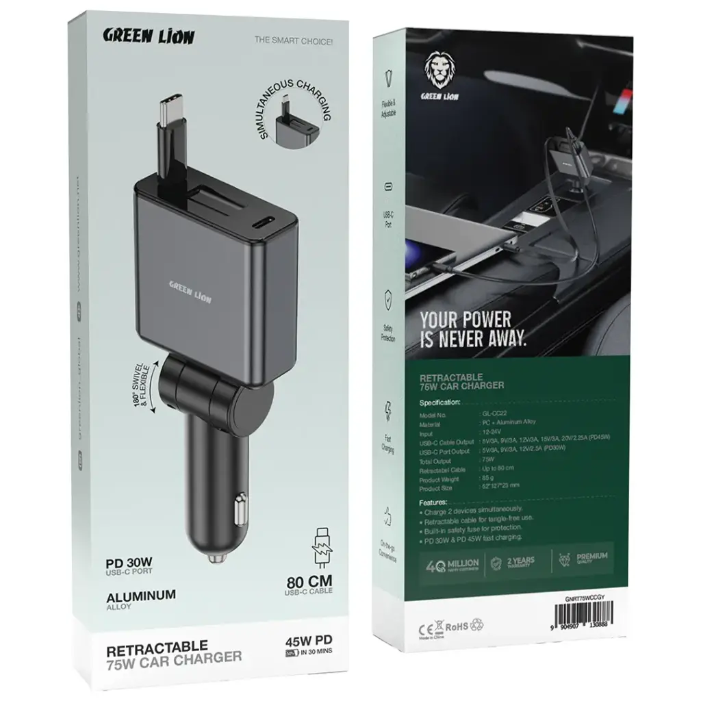 جعبه شارژر فندکی ۷۵ وات گرین لاین Green Lion مدل GNRT75WCCGY با کابل USB-C جمع‌شونده