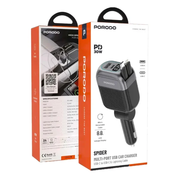 جعبه شارژر فندکی چندمنظوره ۸۷ وات پرودو Porodo Spider مدل PDCCR33BK با کابل USB-C و لایتنینگ